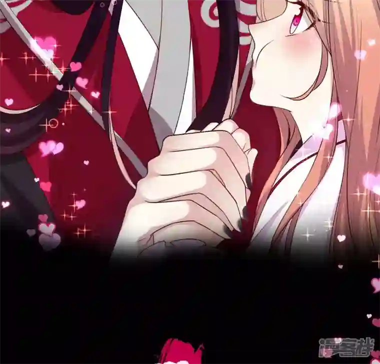 我的血族大人第142话 永夜里的狗粮