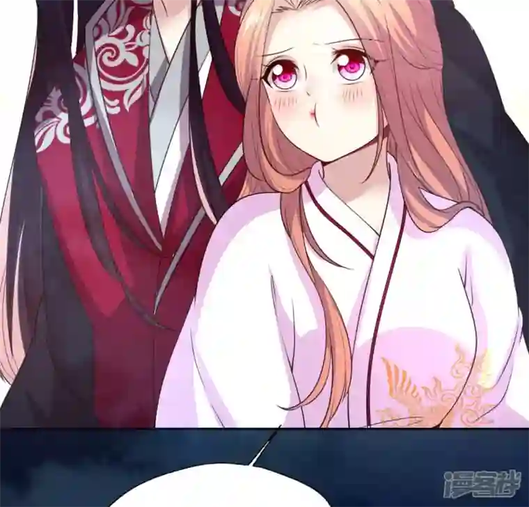 我的血族大人第142话 永夜里的狗粮