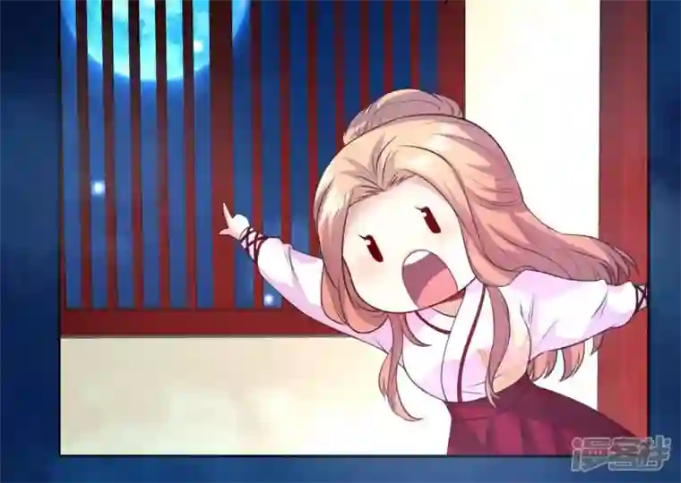 我的血族大人第142话 永夜里的狗粮