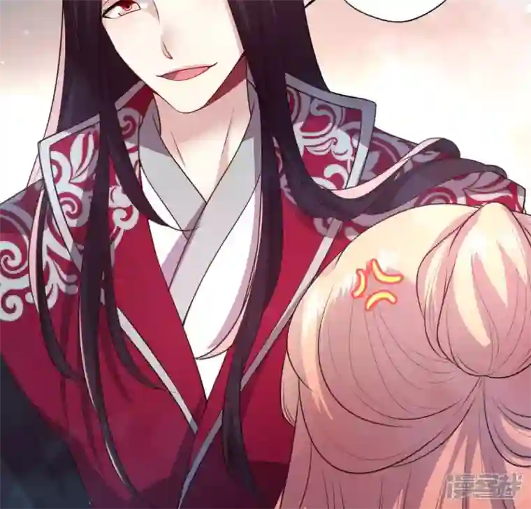 我的血族大人第142话 永夜里的狗粮