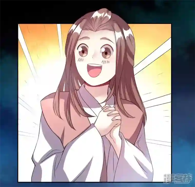 我的血族大人第142话 永夜里的狗粮