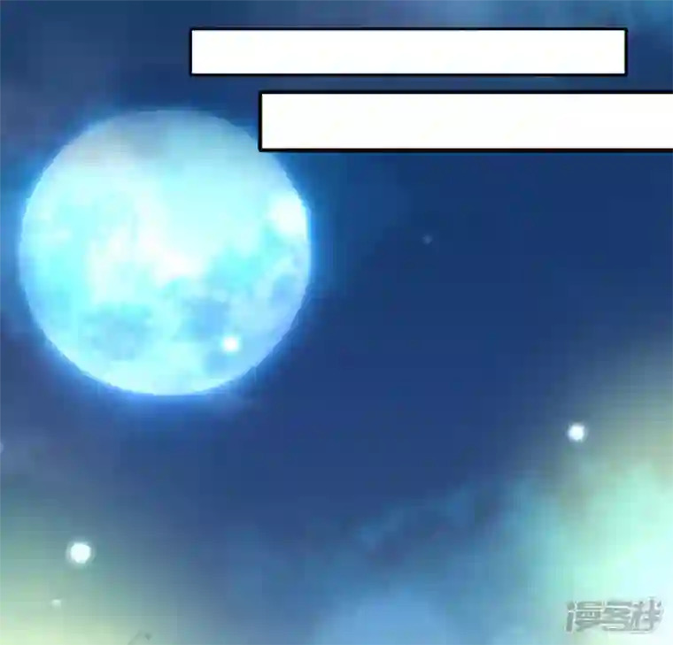 我的血族大人第142话 永夜里的狗粮