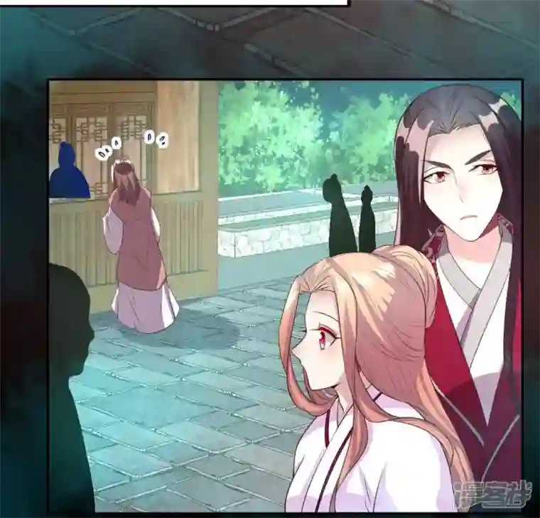 我的血族大人第142话 永夜里的狗粮