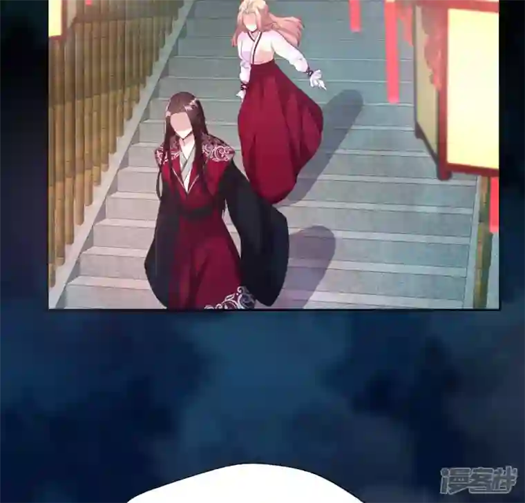 我的血族大人第142话 永夜里的狗粮