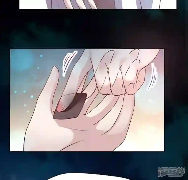 我的血族大人第142话 永夜里的狗粮