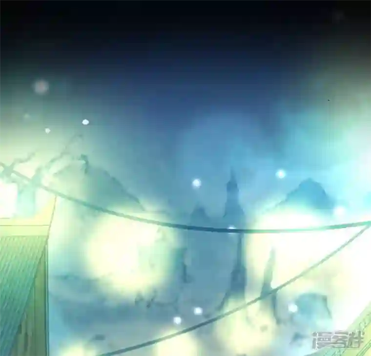 我的血族大人第143话 我不会让你出事