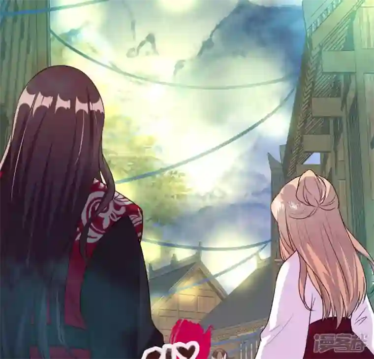 我的血族大人第143话 我不会让你出事