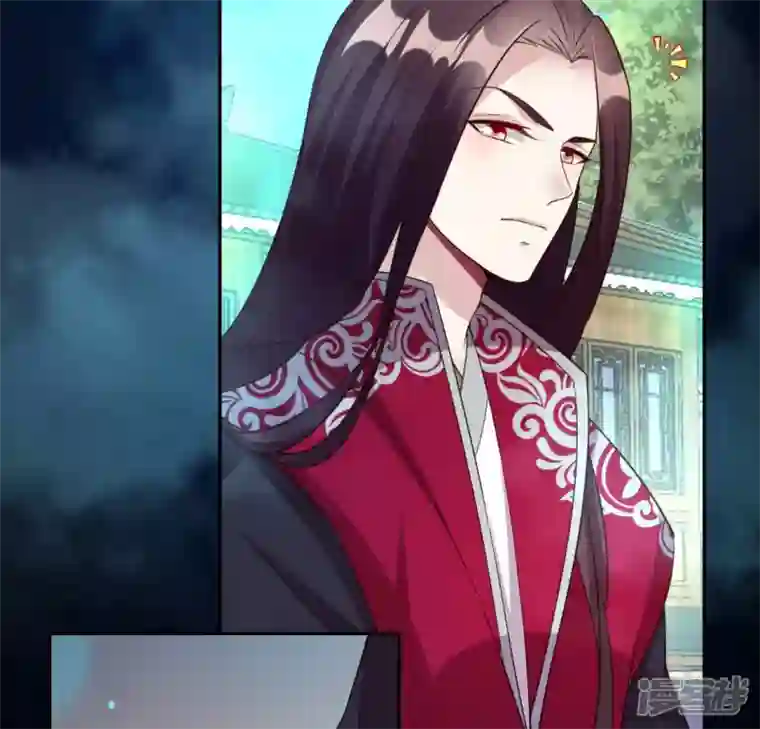 我的血族大人第143话 我不会让你出事