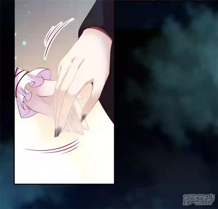 我的血族大人第143话 我不会让你出事