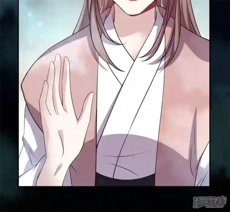 我的血族大人第143话 我不会让你出事