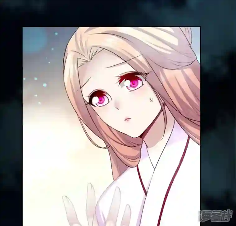 我的血族大人第143话 我不会让你出事