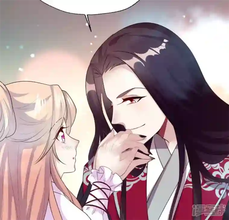 我的血族大人第143话 我不会让你出事