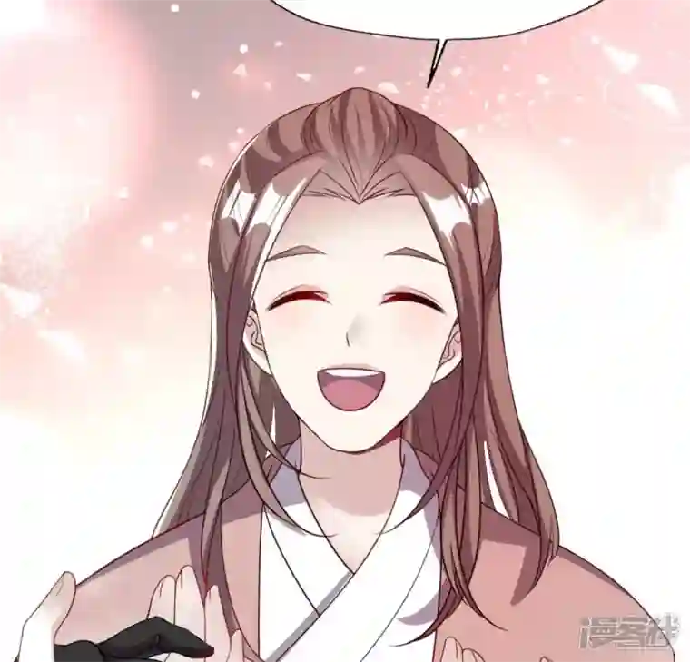 我的血族大人第143话 我不会让你出事