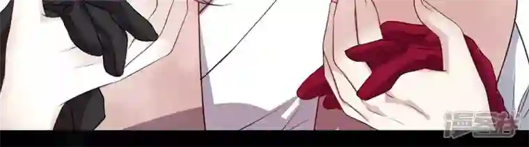 我的血族大人第143话 我不会让你出事