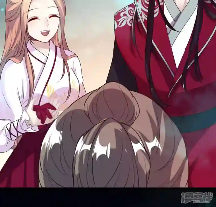 我的血族大人第143话 我不会让你出事