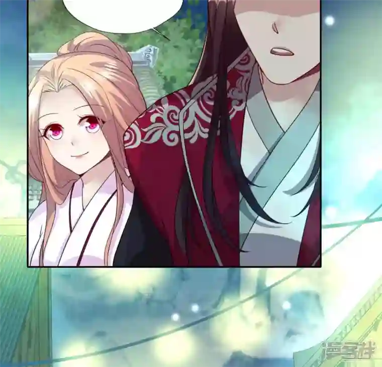 我的血族大人第143话 我不会让你出事