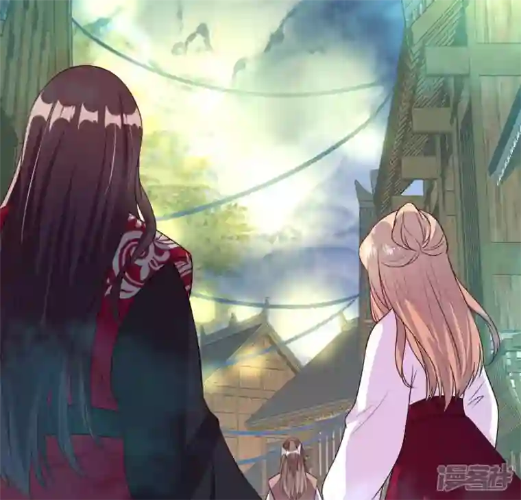 我的血族大人第143话 我不会让你出事