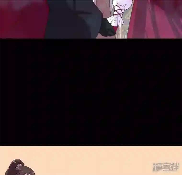 我的血族大人第143话 我不会让你出事