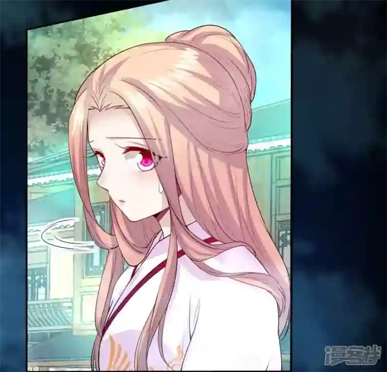 我的血族大人第143话 我不会让你出事