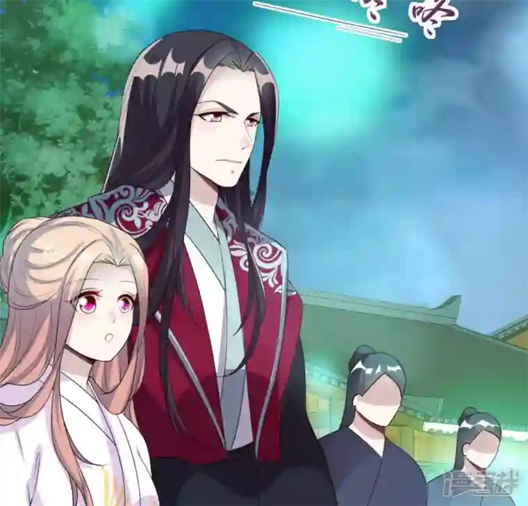 我的血族大人第144话 六艺比拼