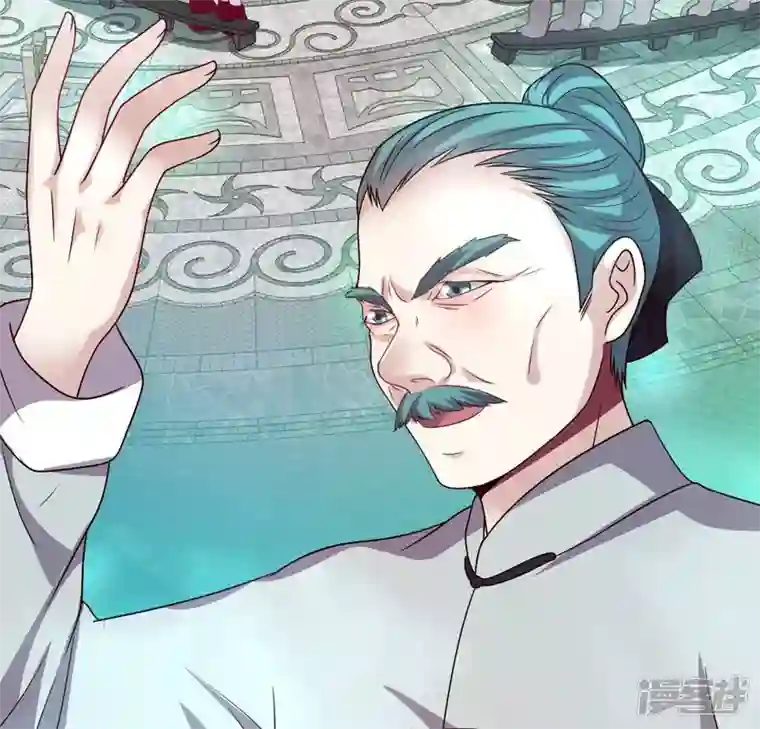 我的血族大人第144话 六艺比拼