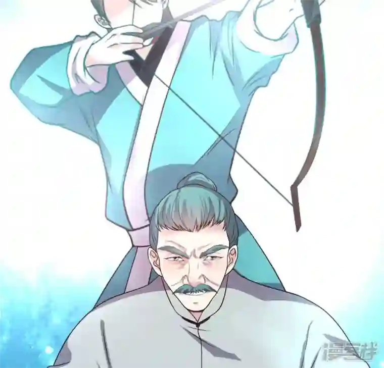 我的血族大人第144话 六艺比拼