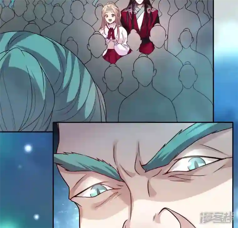 我的血族大人第144话 六艺比拼