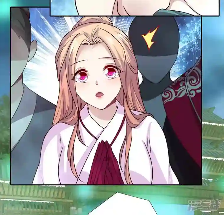 我的血族大人第144话 六艺比拼