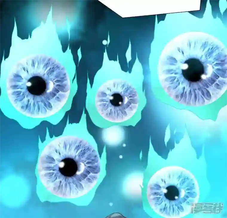 我的血族大人第144话 六艺比拼