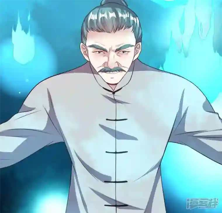 我的血族大人第144话 六艺比拼