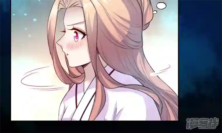 我的血族大人第144话 六艺比拼