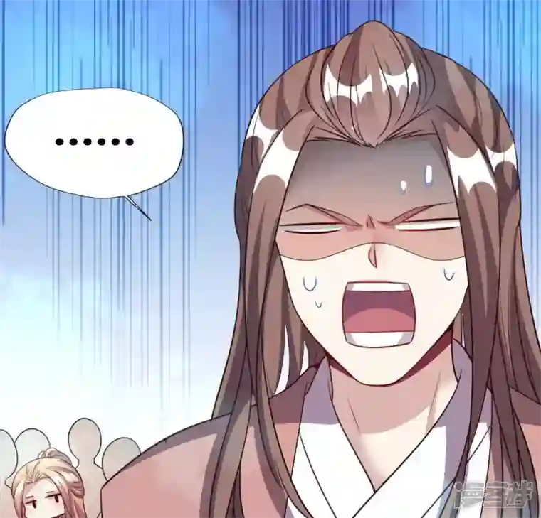 我的血族大人第144话 六艺比拼