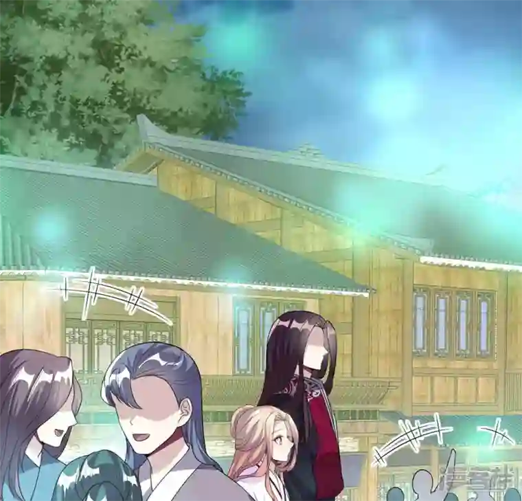 我的血族大人第144话 六艺比拼