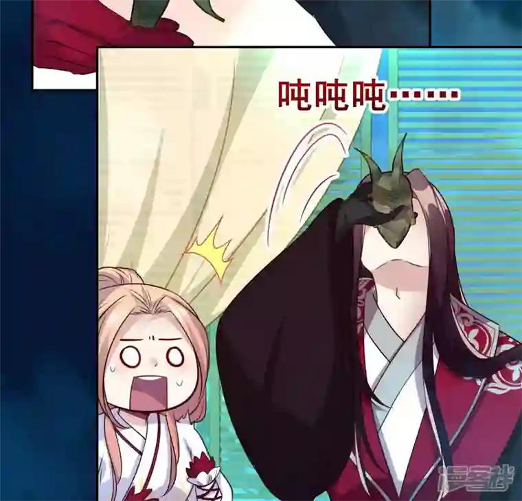 我的血族大人第146话 失去了那个人的他