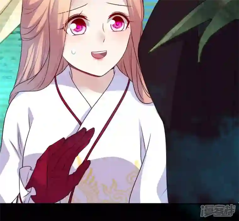 我的血族大人第146话 失去了那个人的他