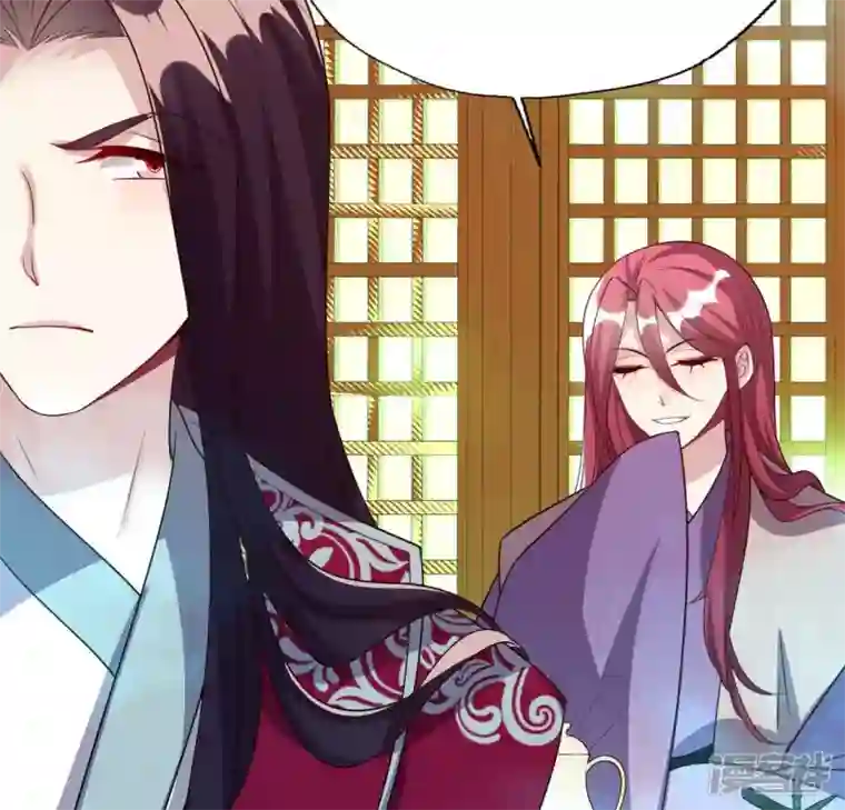 我的血族大人第146话 失去了那个人的他