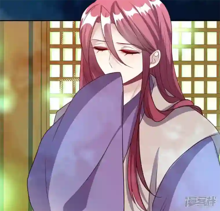 我的血族大人第146话 失去了那个人的他