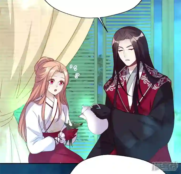 我的血族大人第146话 失去了那个人的他