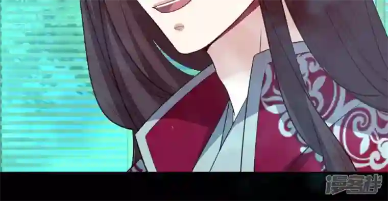 我的血族大人第146话 失去了那个人的他