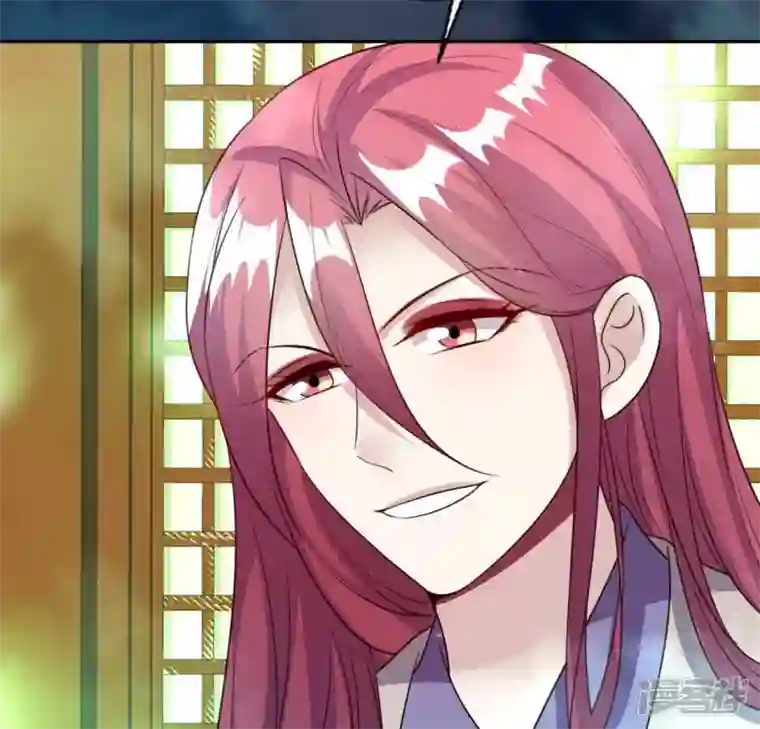 我的血族大人第146话 失去了那个人的他