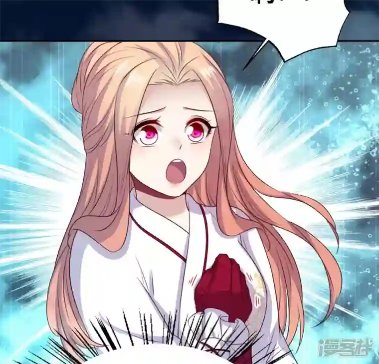 我的血族大人第146话 失去了那个人的他