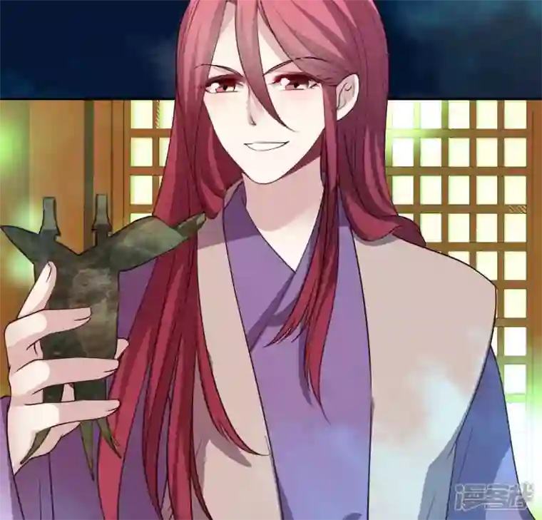 我的血族大人第146话 失去了那个人的他