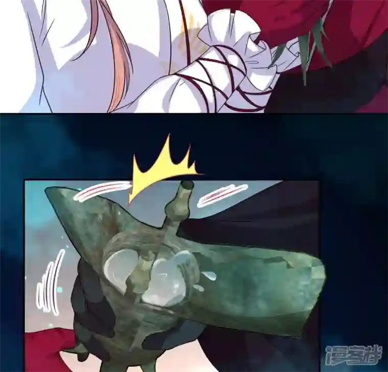 我的血族大人第146话 失去了那个人的他