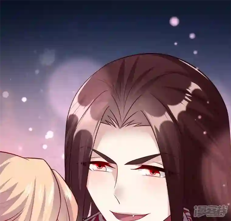 我的血族大人第147话 特别篇 渡灵节