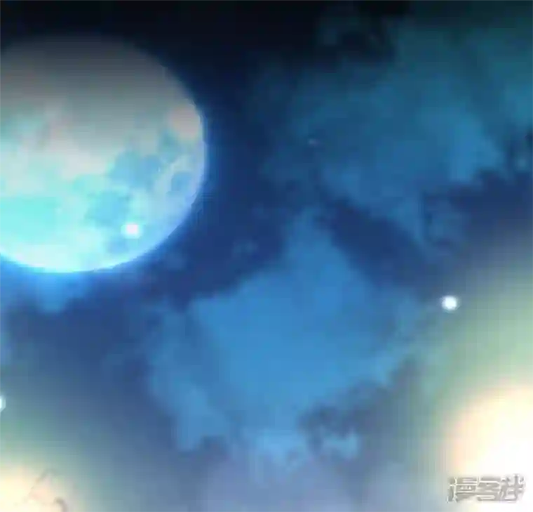 我的血族大人第147话 特别篇 渡灵节