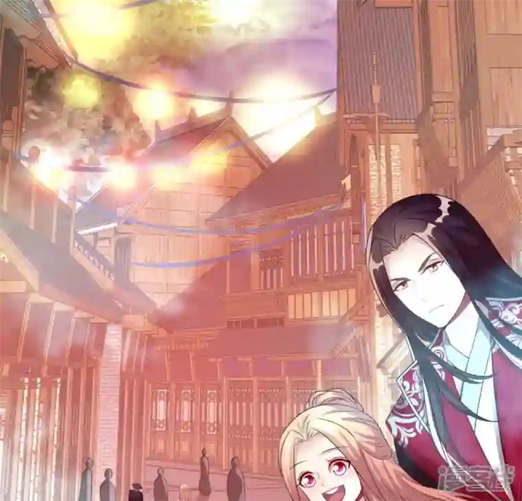 我的血族大人第147话 特别篇 渡灵节