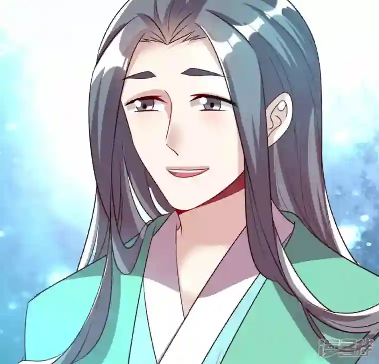 我的血族大人第149话 特别篇 永生永世在一起