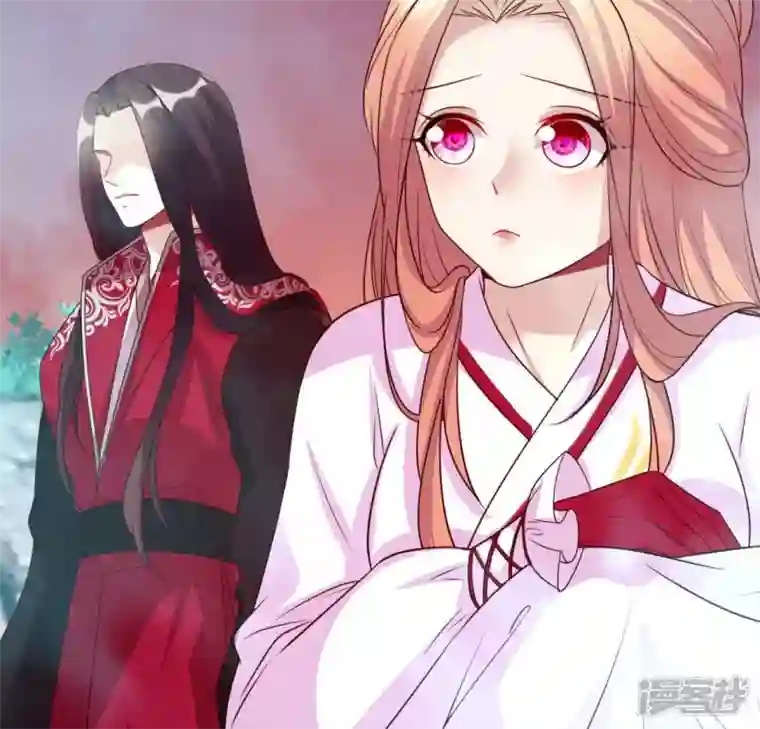 我的血族大人第149话 特别篇 永生永世在一起