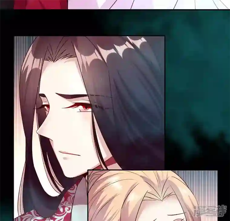 我的血族大人第149话 特别篇 永生永世在一起