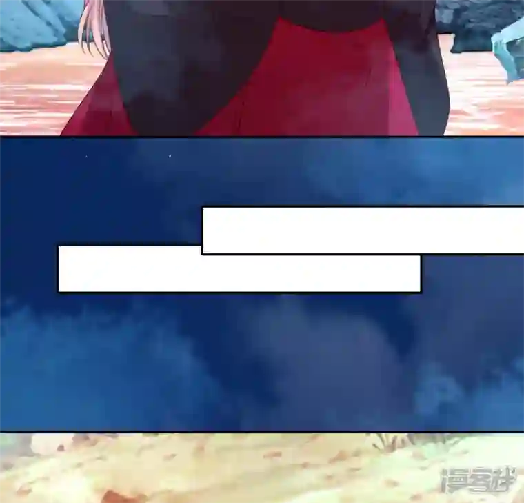 我的血族大人第149话 特别篇 永生永世在一起